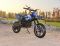 Электромотоцикл GreenCamel Dirt Bike DB300